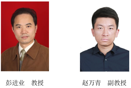 QQ截图20200227165528.png
